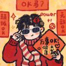 用户42725860的头像-博士钣金 - www.bsbanjin.com