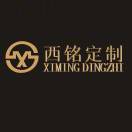 陈小小~15685688888