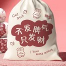 小杨佩奇