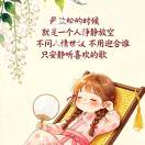用户头标