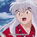 伯明翰求租