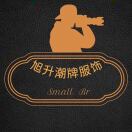 泽安