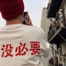 用户68828369的头像-VAM®克苏恩资源社区
