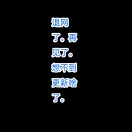user icon