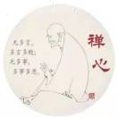 河南卡友tryhwe头像