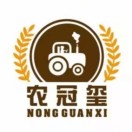 农冠玺的头像