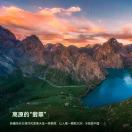 wx_黄燚54
