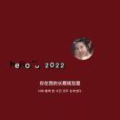 韩女士的头像