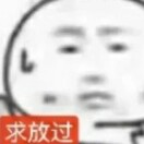 用户52695704的头像-拟人圈