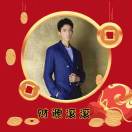 黄耀佳 名品供应链