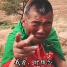 辛先生的头像