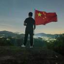 你的益达