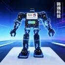 华岭韩端 刘俊勇