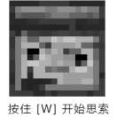 谷粒的头像-VAM®克苏恩资源社区