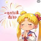 Eileen张