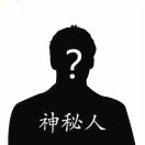 用户76295781的头像-VAM®克苏恩资源社区
