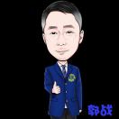 郭战