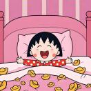 162 Nether Street转租&房东直租