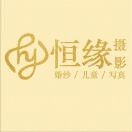 谭老师