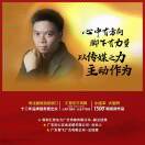 潮点用户_22728385头像