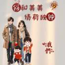 ????婷婷