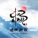 wx_A哥带你去浪22