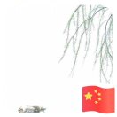 柳下艳舟的头像-熵减岛