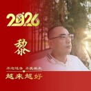 往事清零的头像-澳门国际