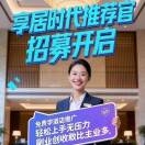 用户62125860的头像 
