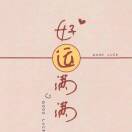 刘莉萍