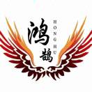 u客直谈实名认证熊望龙