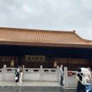 u客直谈实名认证曾杏成