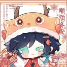 用户头像