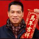 龙本逍遥的头像 