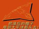 追梦人_708
