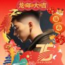 一起学习一起成长