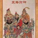 曹盛邦