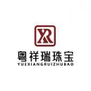 粤祥瑞珠宝