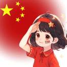 李金保