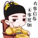 漫漫人生路 ༽