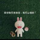 用户69231188的头像 