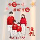 ꦿ顺顺ꦿ⁵²⁰李李꧔ꦿ᭄