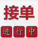 用户头像: