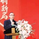 王平