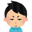 裴星ヒセイ