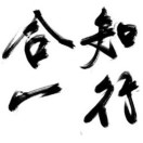 ＄一抹浅念