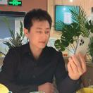 宏興哥