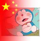 郭苗苗