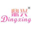 廣州鼎興動(dòng)漫娃娃機(jī)生產(chǎn)廠家