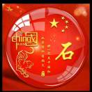 wx_成功在于尝试23